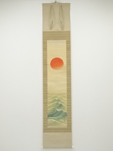 JAPANESE HANGING SCROLL / HAND PAINTED / SUNRISE & WAVE